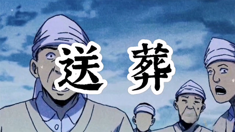 ޲ᣬ꣬Ϊʲô