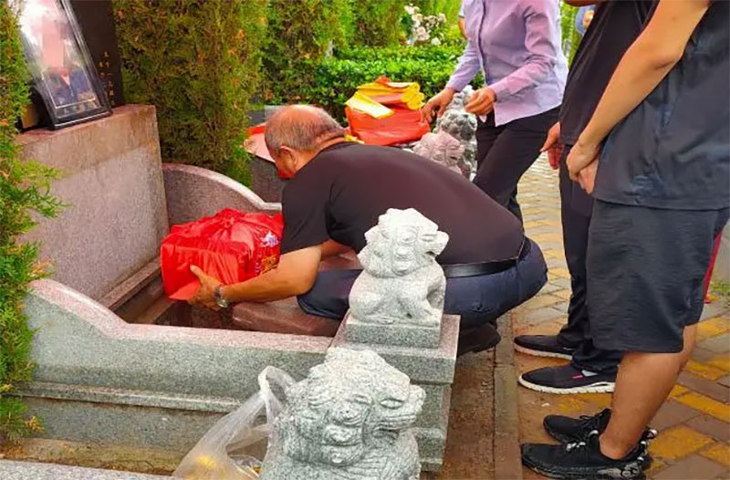 Щ᷽ʽ
