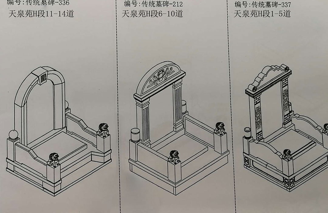 ԰ȪԷHĹ
