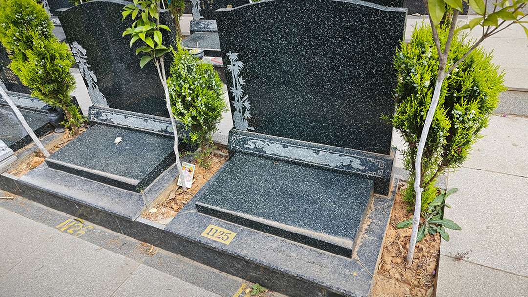 깫ĹĹʯ