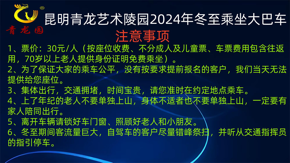 ΢ͼƬ_20241128201923_2.jpg